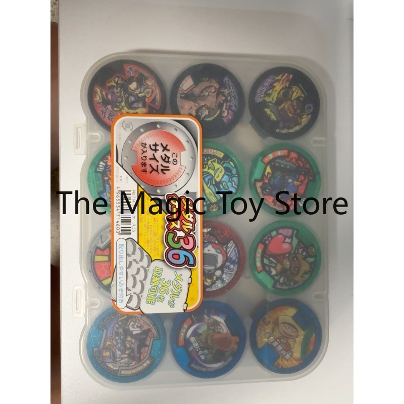 Vintage And Collectible Items - Original Bandai Yo-kai Yo-kai Medal Rare