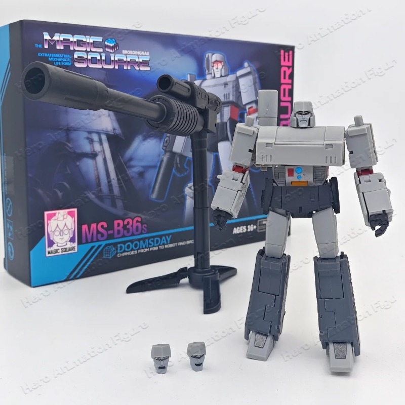 In Stock MS-B36S Doomsday Chao - Vintage Collectible Guns review and price