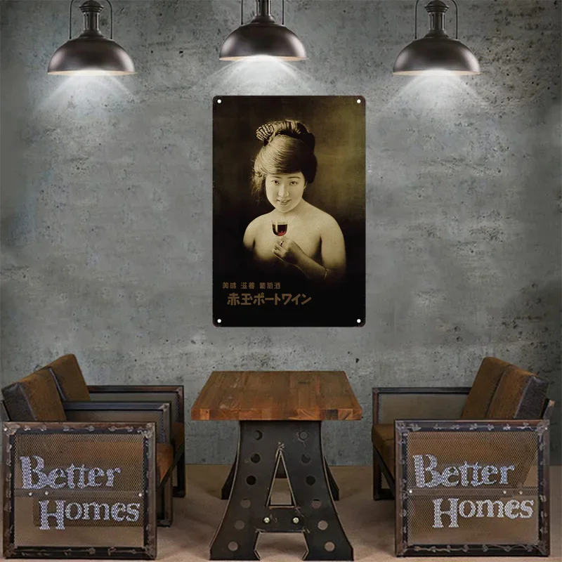 Tin Sign Japanese Style Brand  - Vintage Collectible Plates review and price