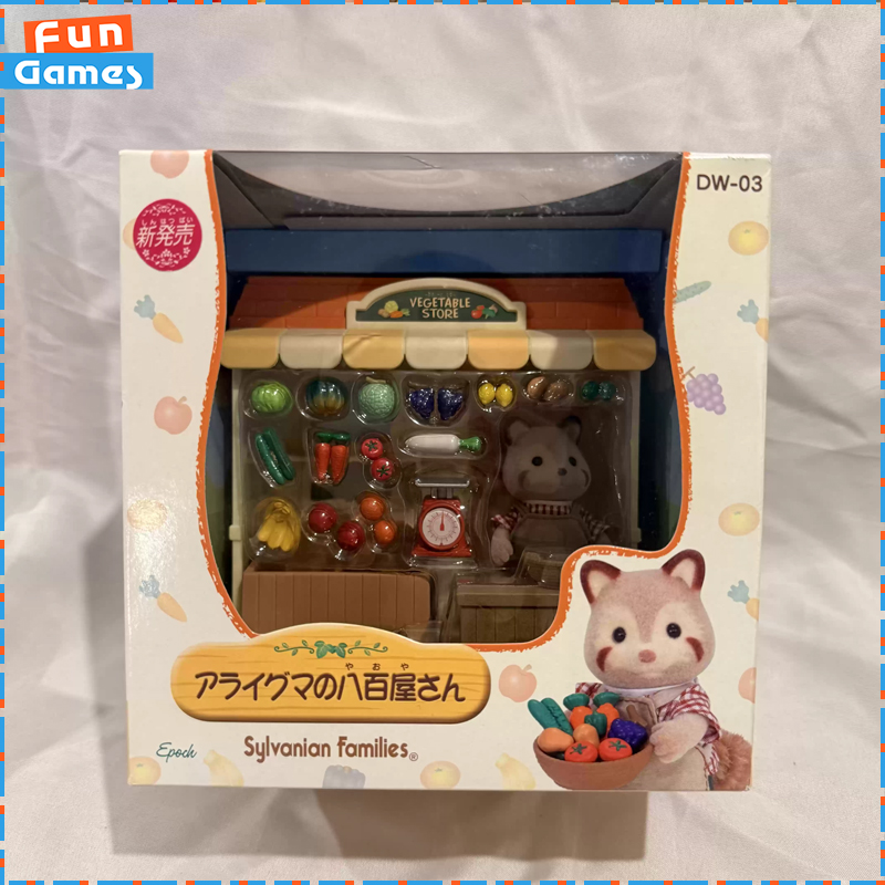 Sylvanian Families Discontinue - Vintage Collection Playset review and price