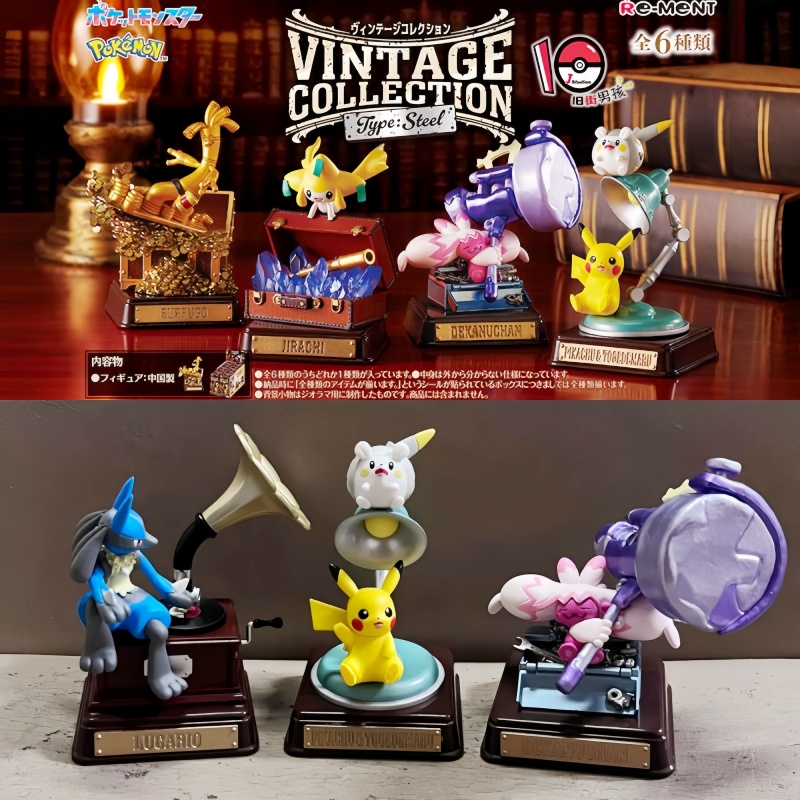 Original Re-Ment Pokemon Vinta - Vintage And Collectible Items review and price