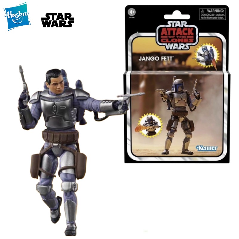 New Original Hasbro STAR WARS  - Vintage And Collectible Items review and price