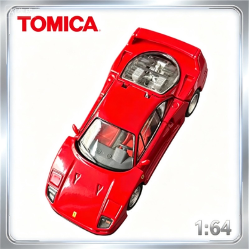 TOMICA 1:64 Super Racing Car,  - Vintage Collectible Model Cars review and price