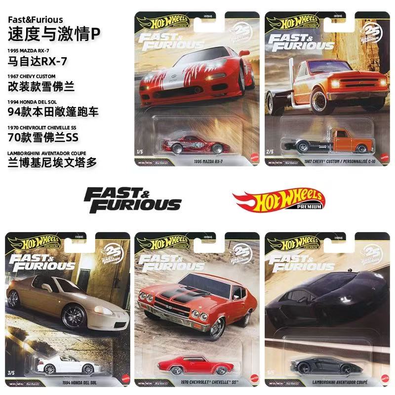 Mattel Hot Wheels 1/64 2026 Fa - Mattel Collectible & Vintage Dolls review and price