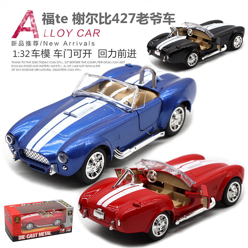 1: 32 Shelby Cobra 427 Vintage - Vintage Collectible Model Cars review and price