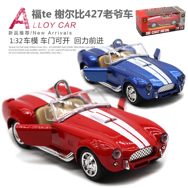 1: 32 Shelby Cobra 427 Vintage - Vintage Collectible Model Cars review and price