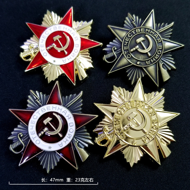 47mm 23g High quality metal ma - Vintage And Collectible Items review and price