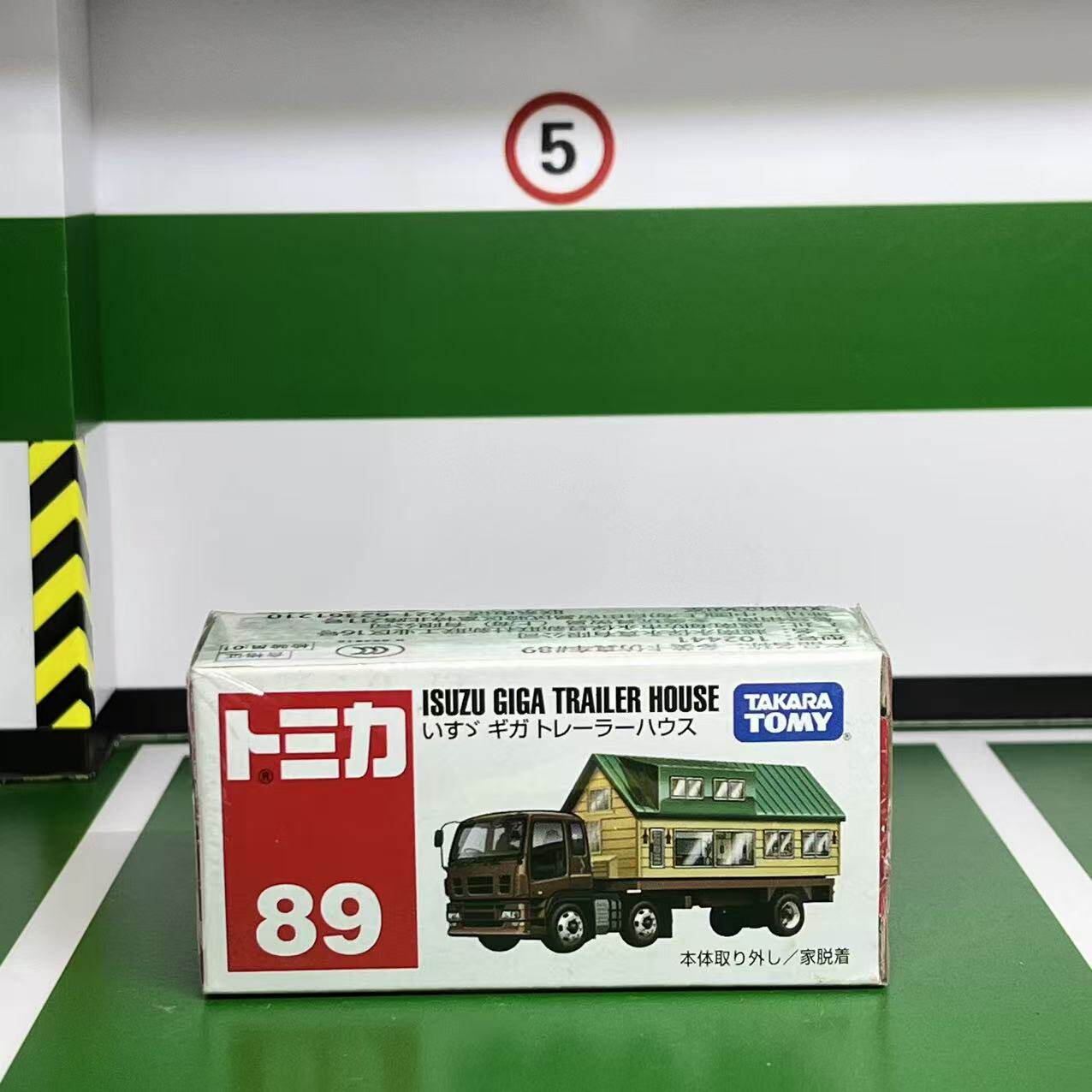 Takara Tomy Diecast Alloy Car  - Vintage Collectible Model Cars review and price