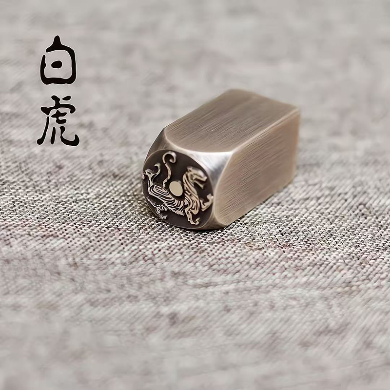 Antique Brass Chinese Seal Car - Vintage Collectible Stamps review and price