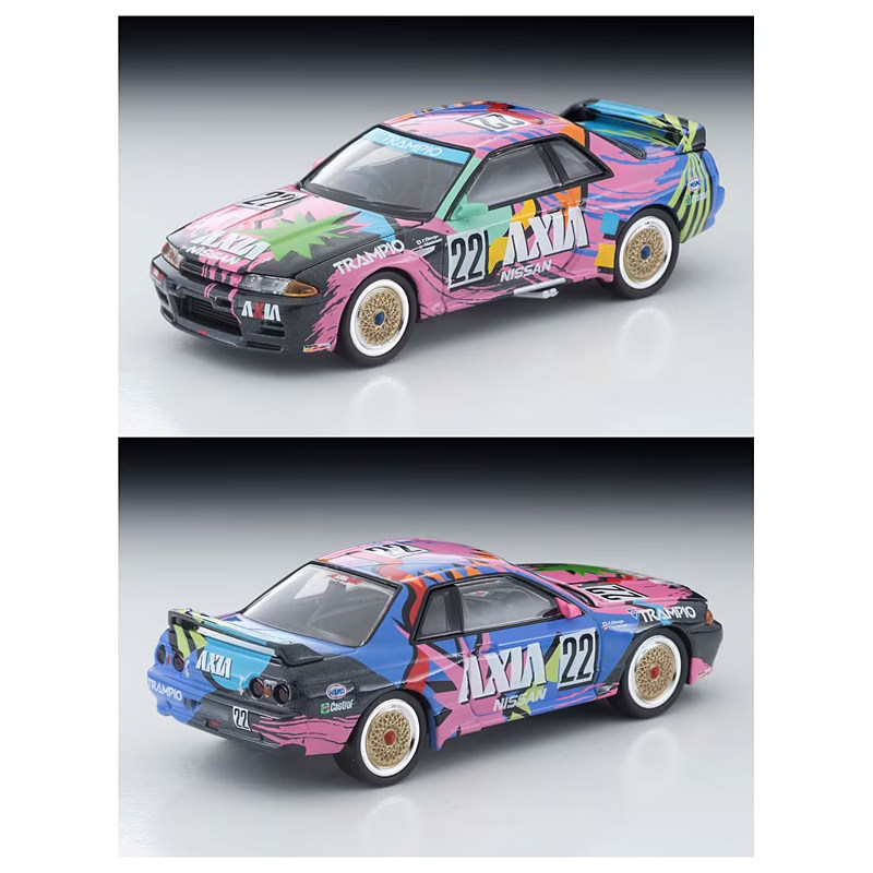 Tomica LV-N234f Skyline 1992 1 - Vintage Collectible Model Cars review and price