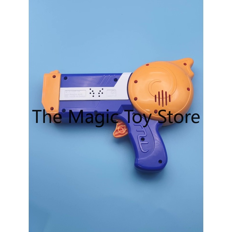 Original Bandai Yo-kai  DX Dre - Vintage Collectible Guns review and price