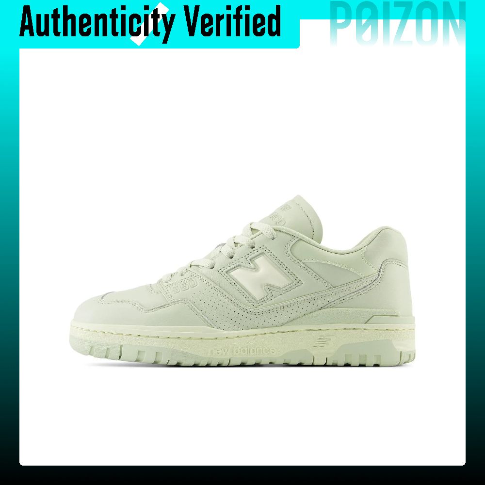 New Balance NB 550 Comfortable - New Balance Shoes 550 review and price