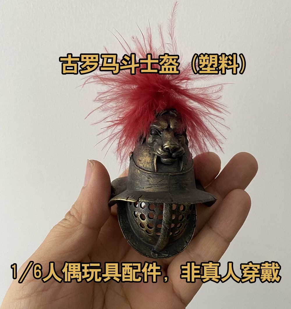 1/6th COOMODEL HHMODEL Old Vin - Vintage And Collectible Items review and price