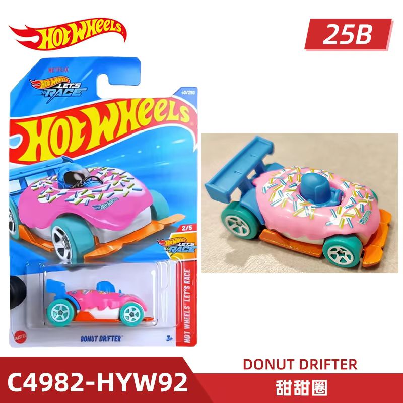 Mattel Hot Wheels Hot Sports C - Mattel Collectible & Vintage Dolls review and price