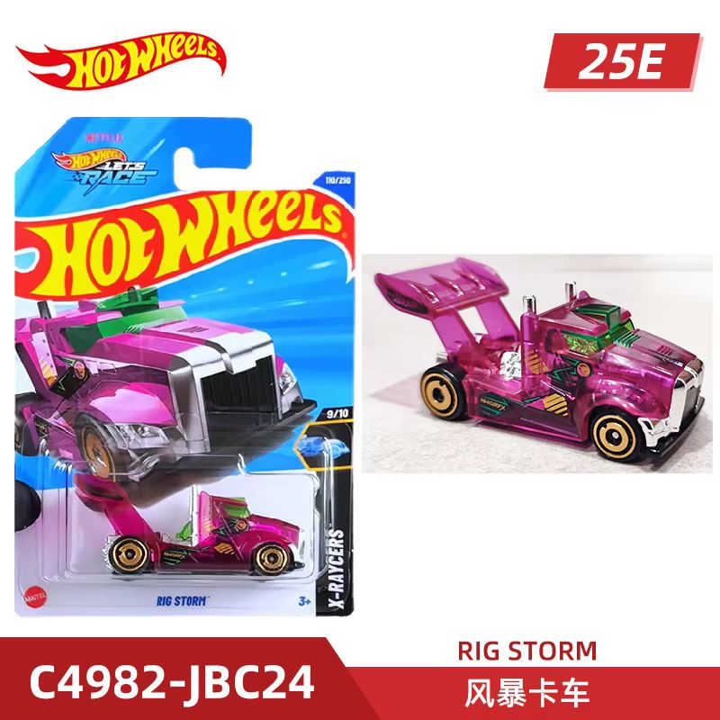 Mattel Hot Wheels Hot Sports C - Mattel Collectible & Vintage Dolls review and price