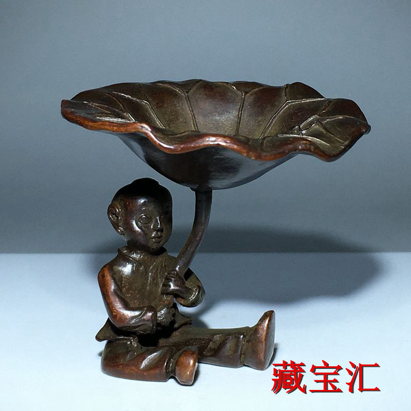 Vintage Antique Lotus Leaf Chi - Vintage And Collectible Items review and price