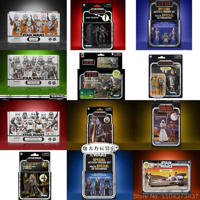 Hasbro Original Star Wars X Wi - Vintage And Collectible Items review and price