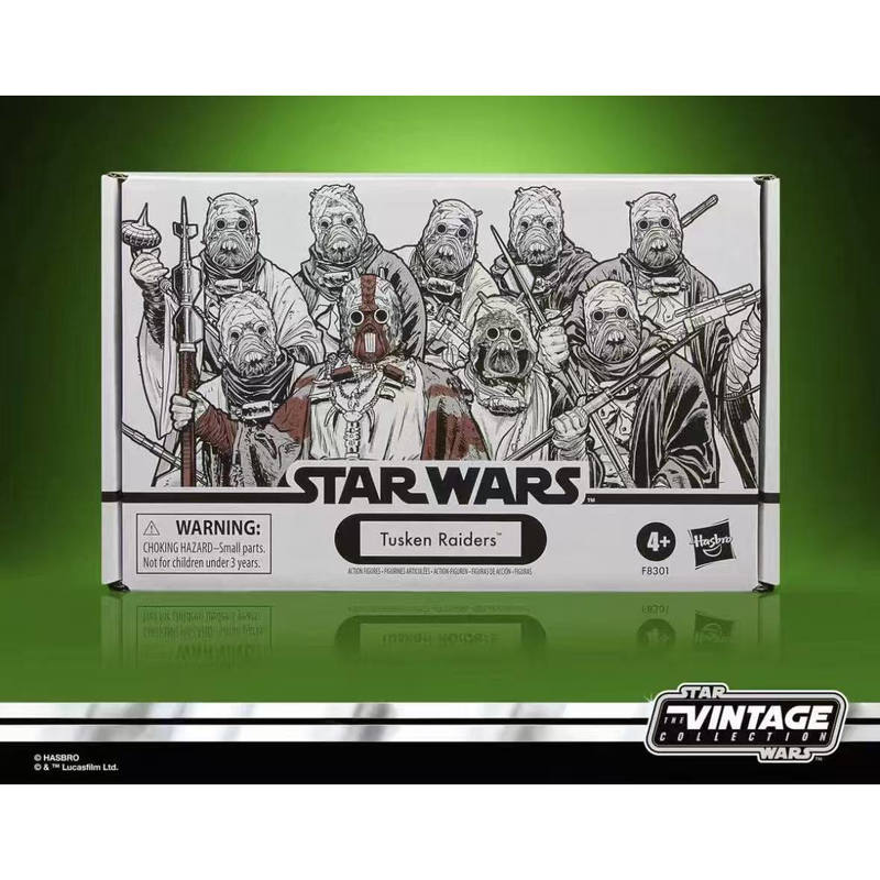 Hasbro Original Star Wars X Wi - Vintage And Collectible Items review and price