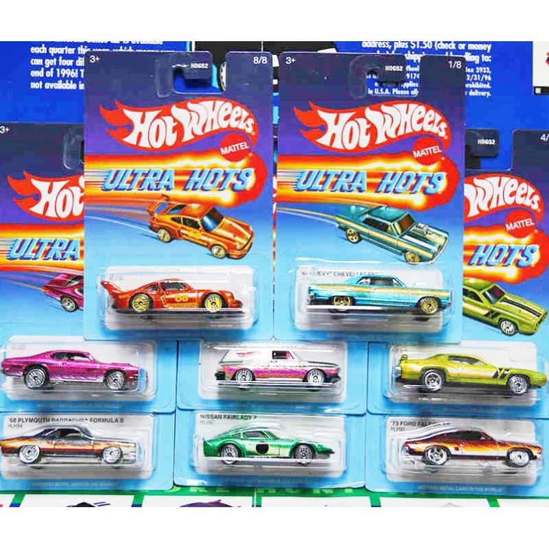 Mattel Hot Wheels 1/64 Puca Th - Mattel Collectible & Vintage Dolls review and price