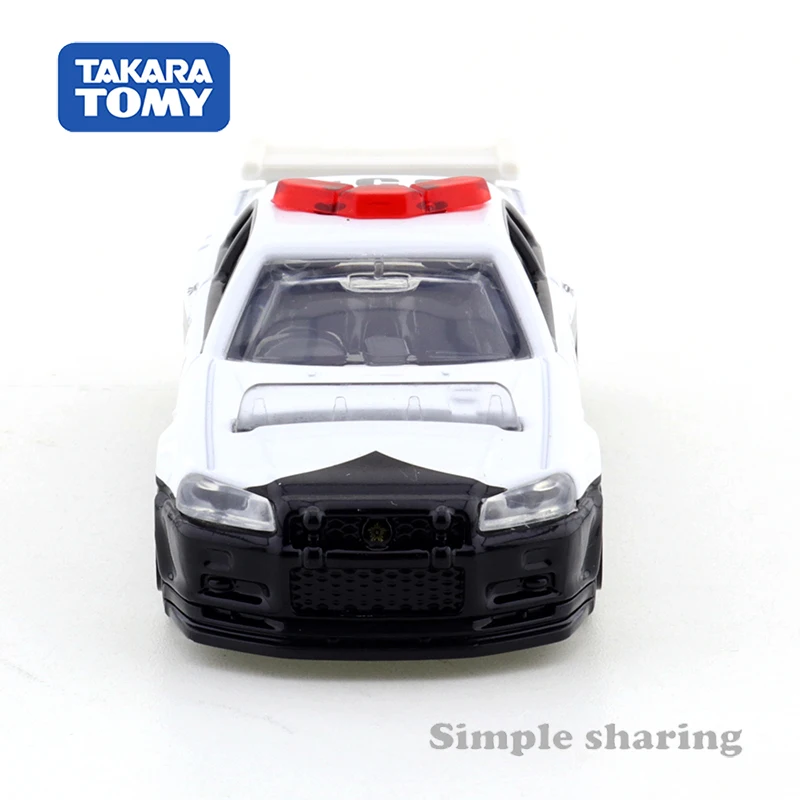 Takara Tomy Tomica No.1 Nissan - Vintage Collectible Model Cars review and price