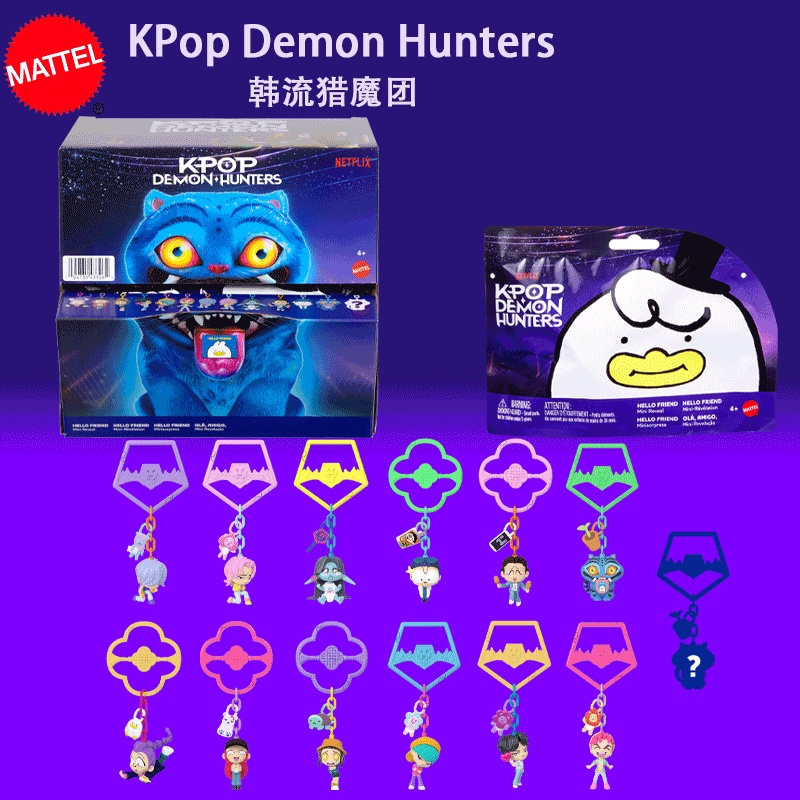 Genuine Mattel Kpop Demon Hunt - Mattel Collectible & Vintage Dolls review and price